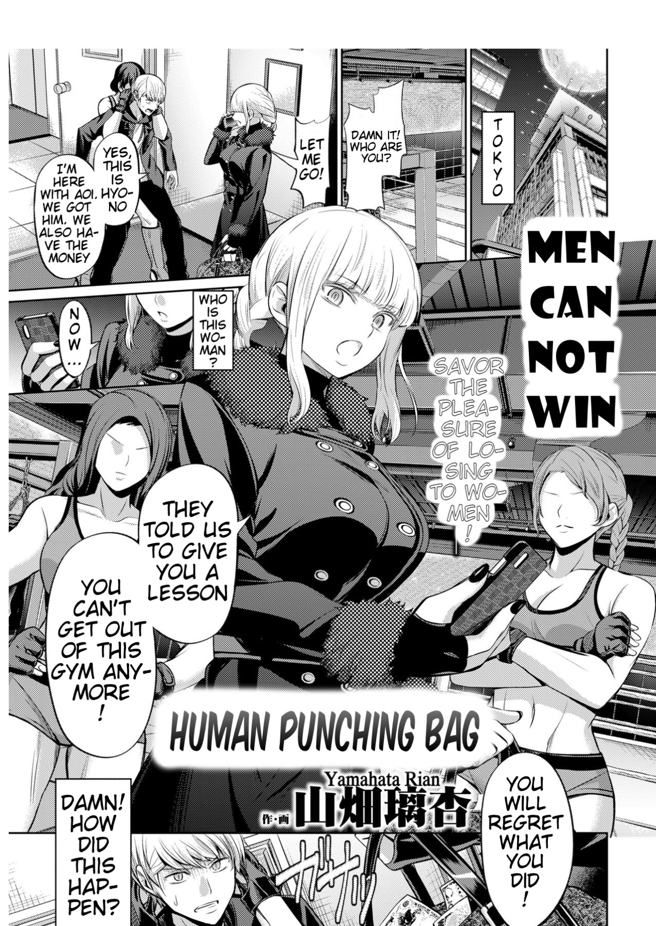 Hentai Manga Comic-Human Punching Bag-Read-1